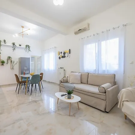 Modern 200m From Acropolis 100mbps Netflix Apartment